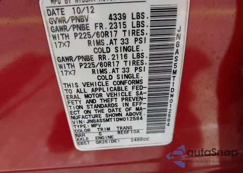 2013 Nissan Rogue Sv из США, поврежденный, VIN JN8AS5MT1DW012584